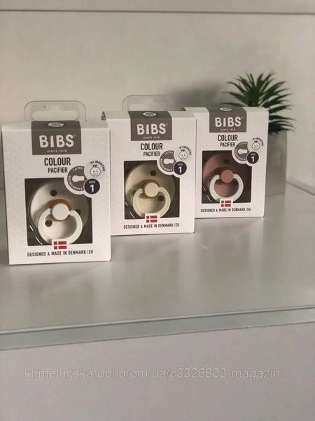 Пустушка BIBS Colour Latex Round (кругла), 6-18 міс., світло-зелена 1574 фото