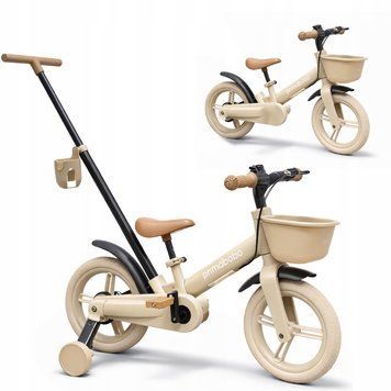 Трехколесный велосипед 5в1 Primabobo SkillBike 1409 фото