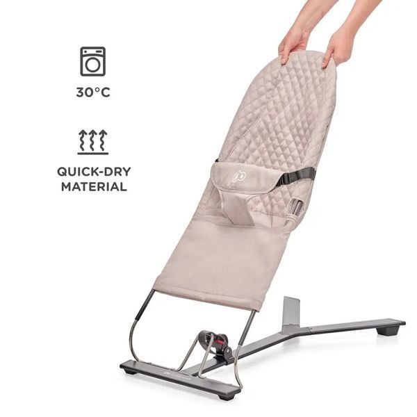 Шезлонг-гойдалка Kinderkraft Mimi Beige 1008 фото