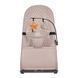 Шезлонг-гойдалка Kinderkraft Mimi Beige 1008 фото 2