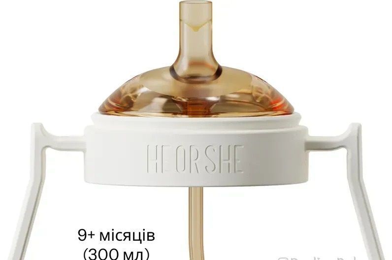 Поїльник із трубочкою від 9 місяців HEORSHE, 300 мл, рожевий 1431 фото