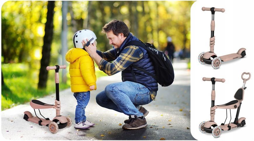 Самокат детский трёхколёсный 3 в 1 Ricokids Todi, бежевый 1334 фото