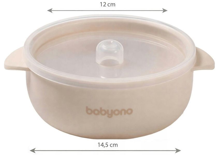 Силіконова мисочка з присоскою та кришкою BabyOno, бежева 1439 фото
