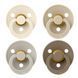 Пустышки BIBS Colour Latex Round (круглые), набор 4шт., 0&ndash;6 мес., в натурально-бежевых тонах 1506 фото 1