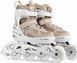 Ролики Blackwheels Flex Pro 34&ndash;37 &mdash; регулируемые, ABEC-7, бежевые 1096 фото 2